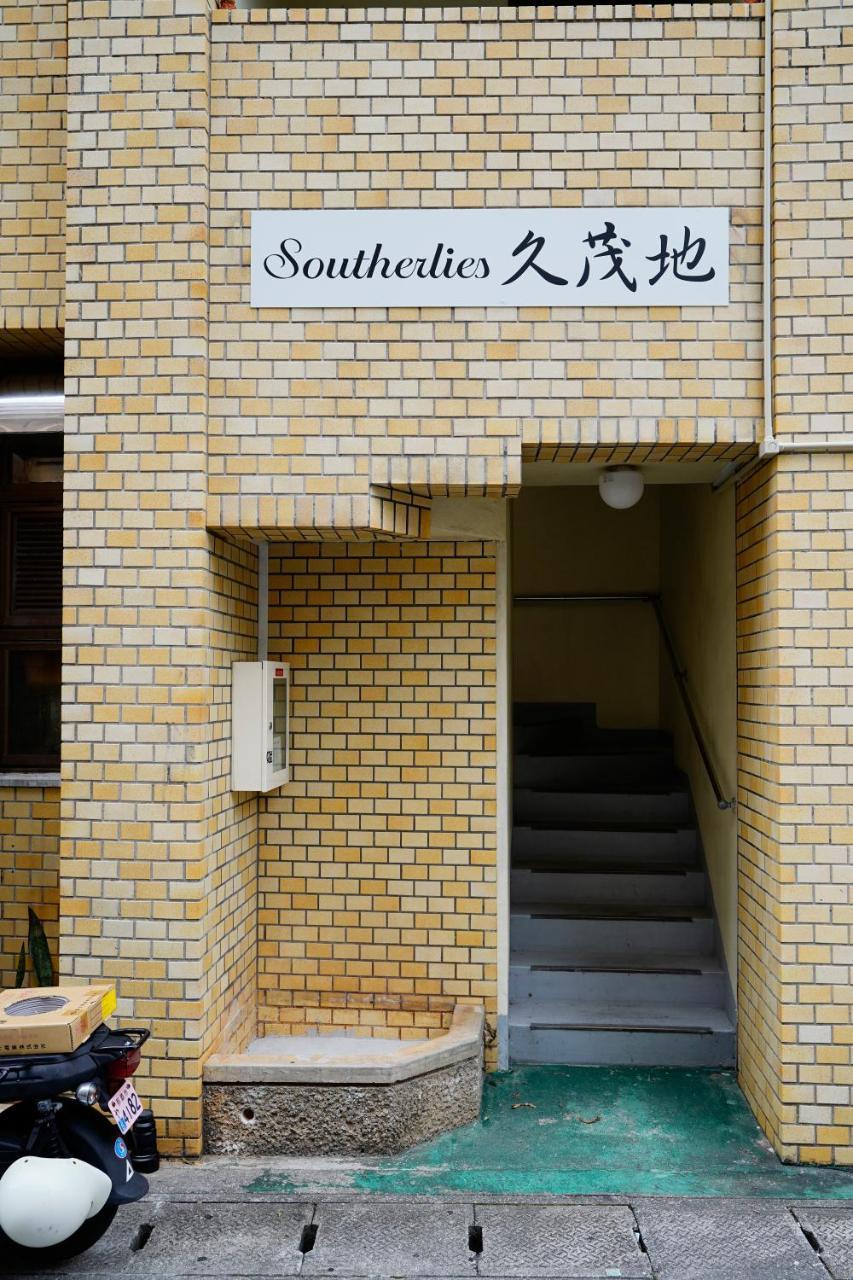 Naha Southerlies Condominium Kumoji Exterior photo